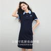 【专属特价】熙世界学院风撞色POLO领连衣裙女2025夏新款时尚休闲短袖直筒裙 商品缩略图2