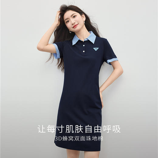 【专属特价】熙世界学院风撞色POLO领连衣裙女2025夏新款时尚休闲短袖直筒裙 商品图2