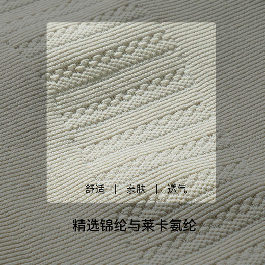 【满4条/7.5折】（中版）【秀黛】女轻塑提臀高腰平角裤女士内裤【1条】S6333012T【门店同款】 商品图3