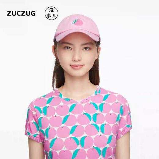 2楼素然刺绣图形棒球帽吊牌价395 商品图1