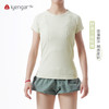 艾扬格 life C1206舒适习练瑜伽运动短袖T恤  简约大方弹力舒适精致编织提花 商品缩略图0