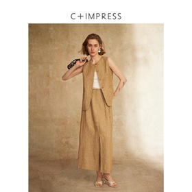 C+IMPRESS/西嘉知识分子风混色亚麻马夹/直筒开衩半裙两件套装女MJ2502129