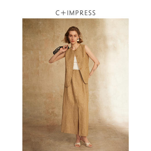 C+IMPRESS/西嘉知识分子风混色亚麻马夹/直筒开衩半裙两件套装女MJ2502129 商品图0