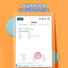 猫太子二年级下册科学磁铁实验套装u形强磁小学生吸铁石儿童教具 商品缩略图6