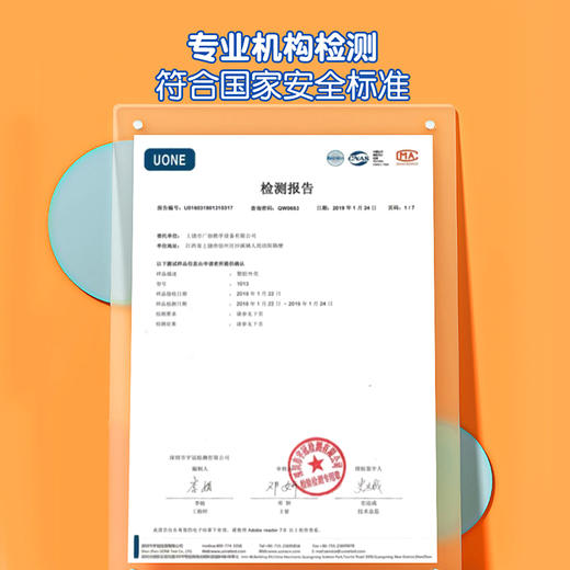 猫太子二年级下册科学磁铁实验套装u形强磁小学生吸铁石儿童教具 商品图6