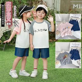 【39.9元购2套】儿童卡通牛仔套装丨萌趣穿搭 手感柔软细腻