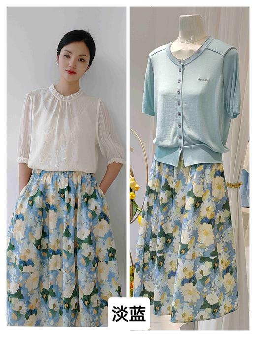 585771时尚气质款双袋丝光棉半裙 商品图0