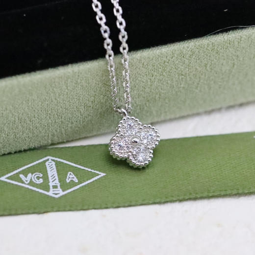 Van Cleef & Arpels梵克雅宝 四叶草 满钻项链 女款 白金色（SJ） 商品图0
