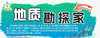 四日深度体验套餐（7月22号到25号） 商品缩略图2