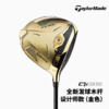 TaylorMade泰勒梅高尔夫球杆Qi35一号木设计师款限量发球木 商品缩略图3