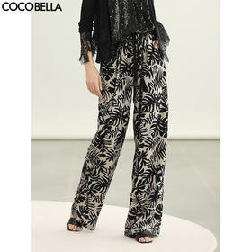 COCOBELLA浪漫南法风印花休闲裤女夏度假风微阔直筒裤PA3085