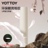 乳胶瑜伽垫【YOTTOY】天然橡胶瑜伽垫防滑2025新款专业健身垫家用静音减震女抗菌 商品缩略图4
