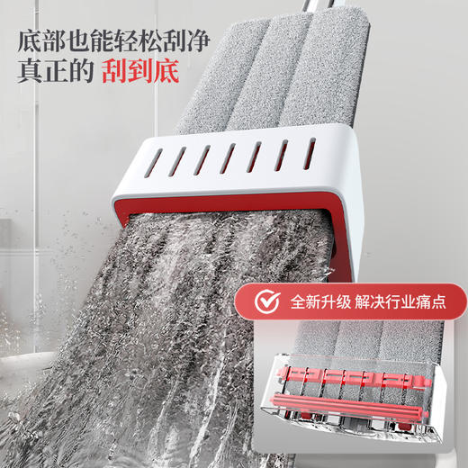 好媳妇2025新款铝合金免手洗平板拖把家用一拖净干湿两用拖布墩布 商品图3