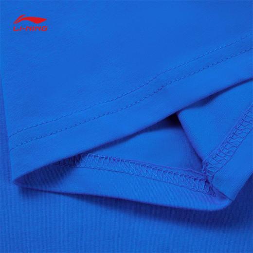 李宁运动潮流系列奥林匹克日男女同款冰感舒适吸湿排汗短袖文化衫AHSVE83 商品图5