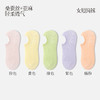 丁摩 桑蚕丝+亚麻袜子【5双】女夏季薄款船袜浅口隐形防滑不掉跟女士吸汗短袜5ZF-4214 商品缩略图6