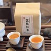 来自澳门的好货，华联荔枝红茶茶叶，百年华联茶庄当家招牌荔枝果香⁫红茶清香汤色红艳明亮茶味甘甜家里口粮茶基地直邮 商品缩略图0