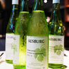 【下单即送2支香槟杯】KESBURG青柠西柚白桃·雷司令葡萄酒 | 德国原瓶进口，摩泽尔（Mosel）核心产区 商品缩略图6