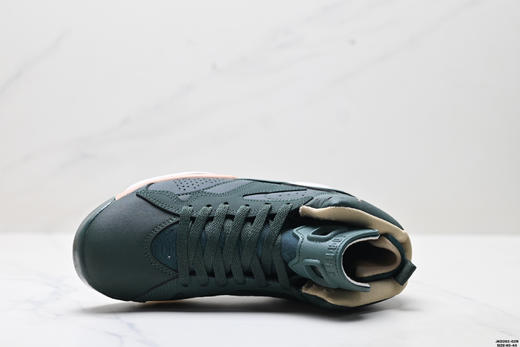 耐克乔丹Air Jordan Jumpman MVP复古篮球鞋FB9019-302男鞋 商品图1