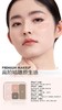 恋火塑颜面部综合盘【宝库优选】 商品缩略图9