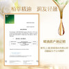 舒蕾 蚕丝保湿顺滑洗发露500ml/800ml 商品缩略图3