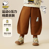 【史努比】【90-130】男童运动裤纯棉长裤 商品缩略图7
