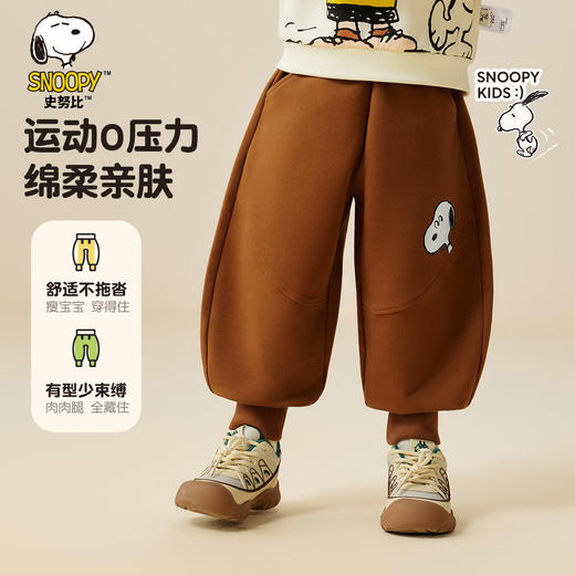 【史努比】【90-130】男童运动裤纯棉长裤 商品图7