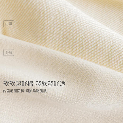 马克珍妮女童软萌猫咪花边卫衣 宝宝套头衫2025年秋装新品551181 商品图4