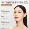 Funny Elves方里光透无痕蜜粉饼7g小白饼持妆磨皮柔光定妆柔焦透光 商品缩略图5