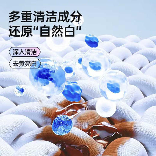 GRAREY  小白鞋清洁剂  100ml*4盒 商品图1