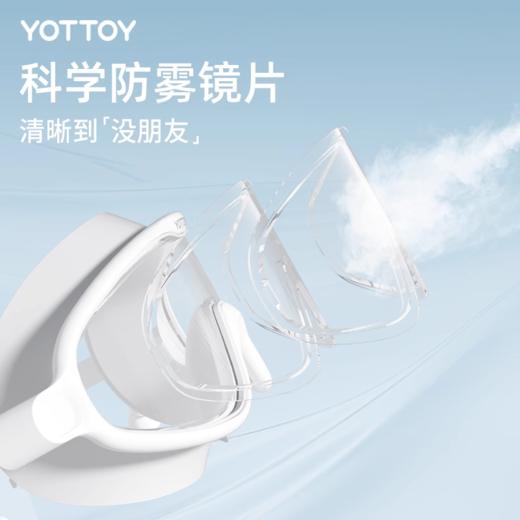 泳镜【YOTTOY】泳镜高清防雾防水女士专业近视大框游泳眼镜男士潜水眼镜泳帽套装 商品图2