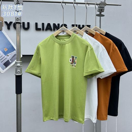 薄款短袖T恤潮流圆领半袖男士百搭痞帅上衣男装   YLZ-B3081 商品图0