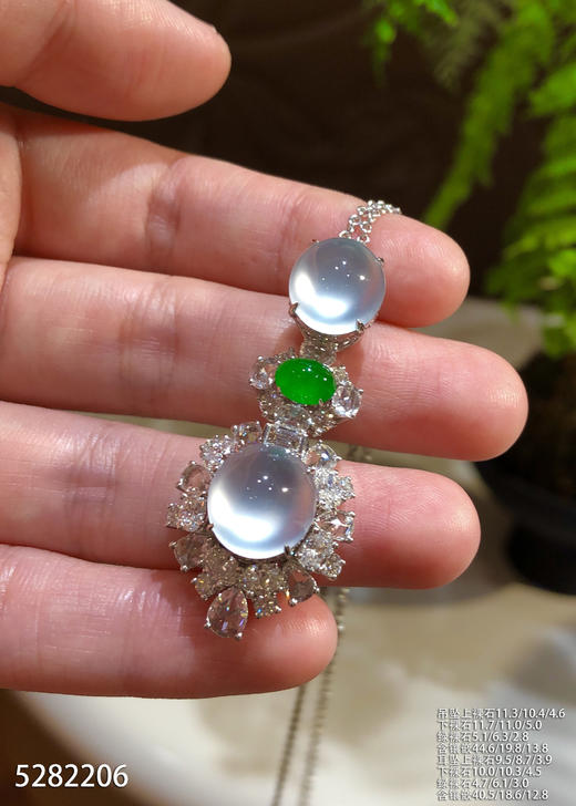 玻璃种蛋面套装【5282206】具体价格微信咨询 商品图1