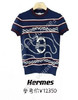 Herm真丝羊绒提花套头tee。 蓝色 粉色自己备注颜色号码 商品缩略图0