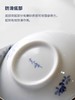 家居小蓝芽餐具一人食碟日本进口高轻量强化瓷釉下彩碗面碗美浓烧小蓝芽系列散件 商品缩略图2