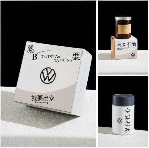 商务礼品定制-有为无谓-「就要出众」 商品图0