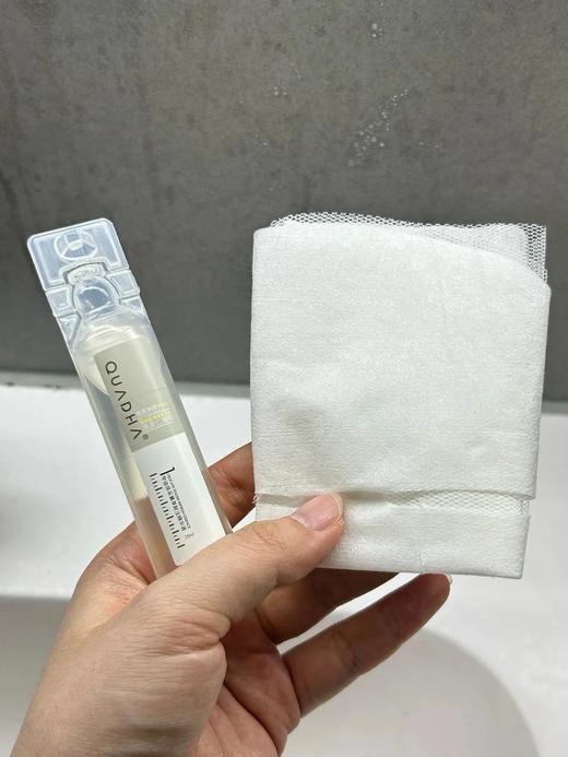 CD临期狂炸福利直接99五盒‼️【夸迪焕采菁萃鲜注面膜4片/盒】李老头直播间大爆款大次抛面膜！ 商品图3