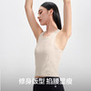 【有棵树】【M-2XL】女士夏款港风工字背心 商品缩略图7