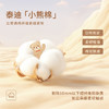 【精典泰迪】【90-140】女童长袖纯棉连衣裙 商品缩略图7