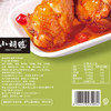 小胡鸭香辣味鸡翅根55g 商品缩略图3