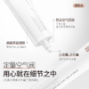 COSMOPOLITAN清润隔离素颜霜40g*2支，赠洁面乳100g*1支 商品缩略图6