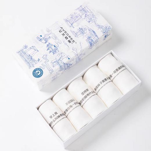 猫太推荐—精油防臭袜 吸汗透气不勒脚 商品图8