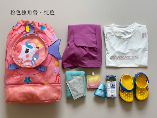 📣平价‼️值‼️速度开抢❗【儿童干湿分离游泳收纳包】！嘎嘎好用❗🏊🏻♀️夏季游泳刚需👍🏻里外都防水！干湿分离！ 商品图6