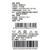 棉果果秋季新品女童永恒蓝弹力牛仔长裤M322200225439 商品缩略图5