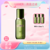 春季焕新【全球购】LA MER海蓝之谜精萃水150ml{买一赠精粹水30ml*3}保湿·现货开抢·YUAL 商品缩略图0