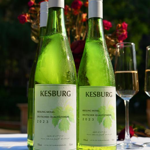 【下单即送2支香槟杯】KESBURG青柠西柚白桃·雷司令葡萄酒 | 德国原瓶进口，摩泽尔（Mosel）核心产区 商品图0