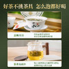 澜沧古茶2025年001大饼普洱茶生茶景迈山明前古树春茶兰香蜜韵 商品缩略图5