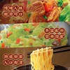 康师傅 方便面 经典红烧牛肉桶面110g*12桶 商品缩略图2