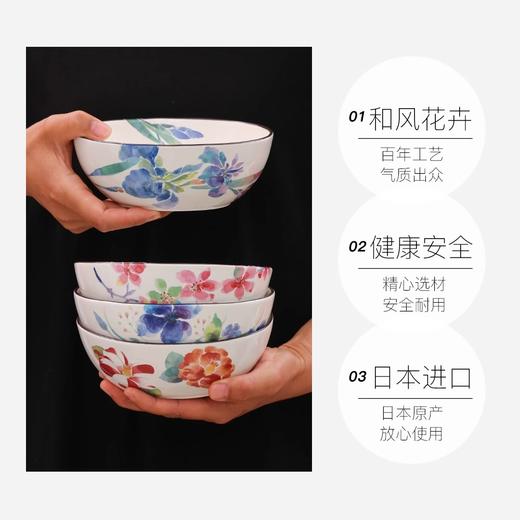 日本进口和蓝手绘陶瓷碗饭碗面碗餐具木盒套装乔迁礼物和蓝锦堂春2入深钵16*14*5.7cm五客杯250ml五入碗13*6.7cm 商品图4