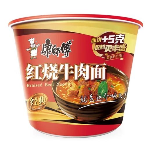 康师傅 方便面 经典红烧牛肉桶面110g*12桶 商品图3