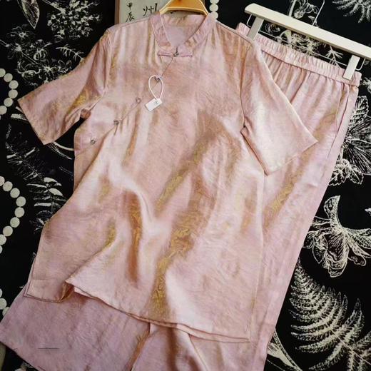 丁摩 【套装】新中式国风浮光锦盘扣旗袍套装轻奢上衣裤子一整套5ZF-154 商品图1